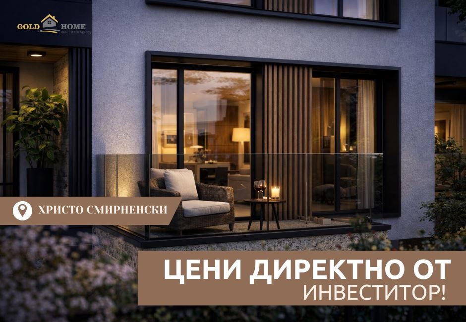 ������� 4-����� | Imot.bg � ����������� 1