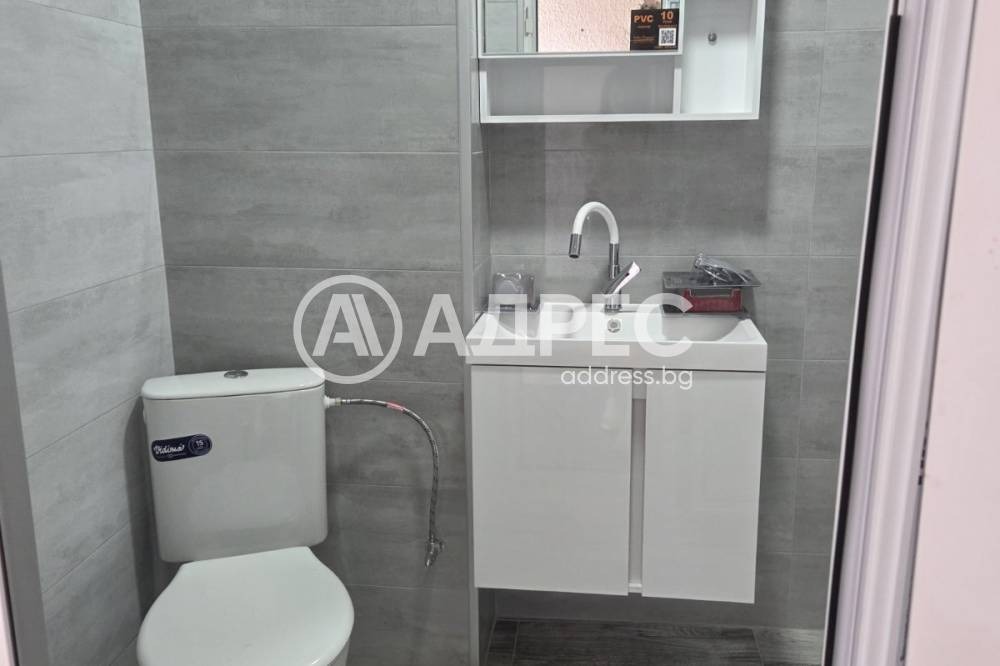 ������� ���������� | Imot.bg � ����������� 4
