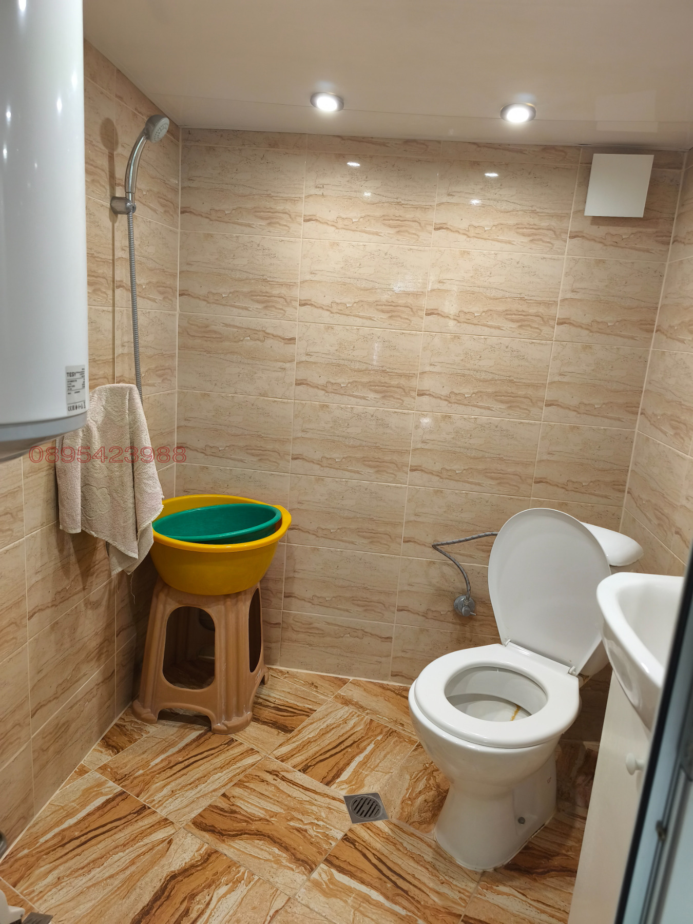 ������� ���� | Imot.bg � ����������� 4