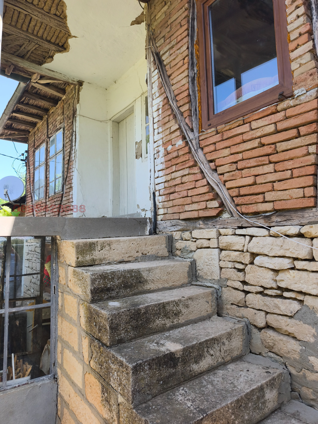 ������� ���� | Imot.bg � ����������� 7