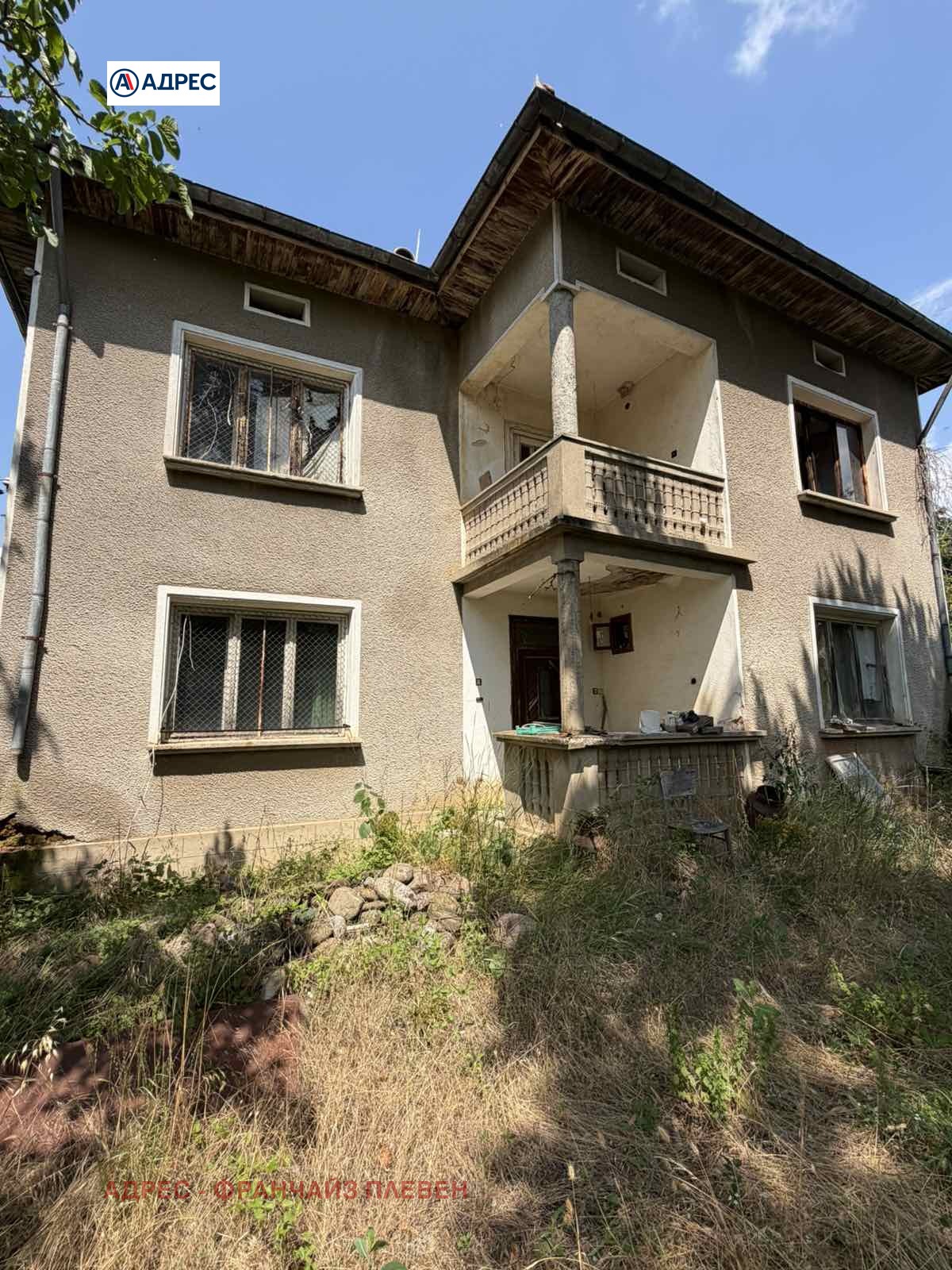 ������� ���� | Imot.bg � ����������� 2