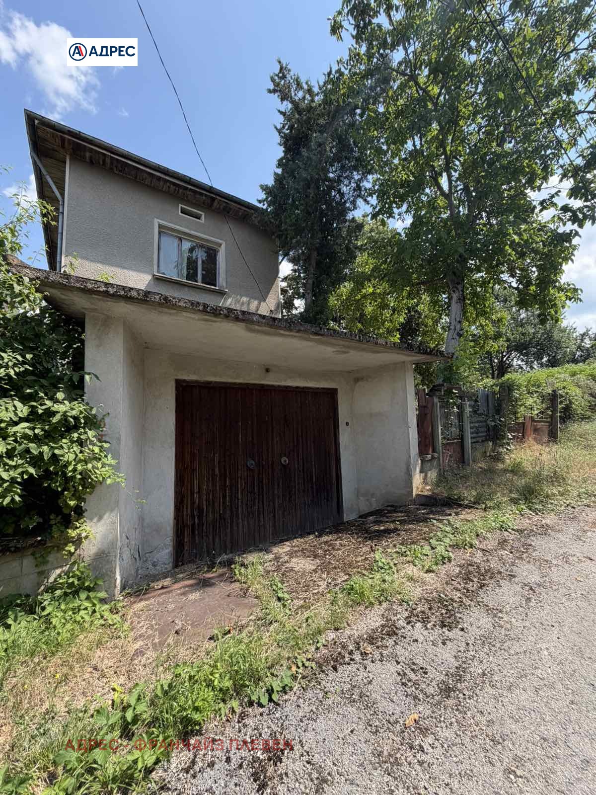 ������� ���� | Imot.bg � ����������� 3