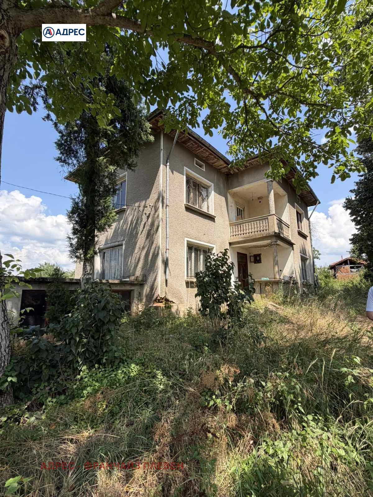 ������� ���� | Imot.bg � ����������� 5