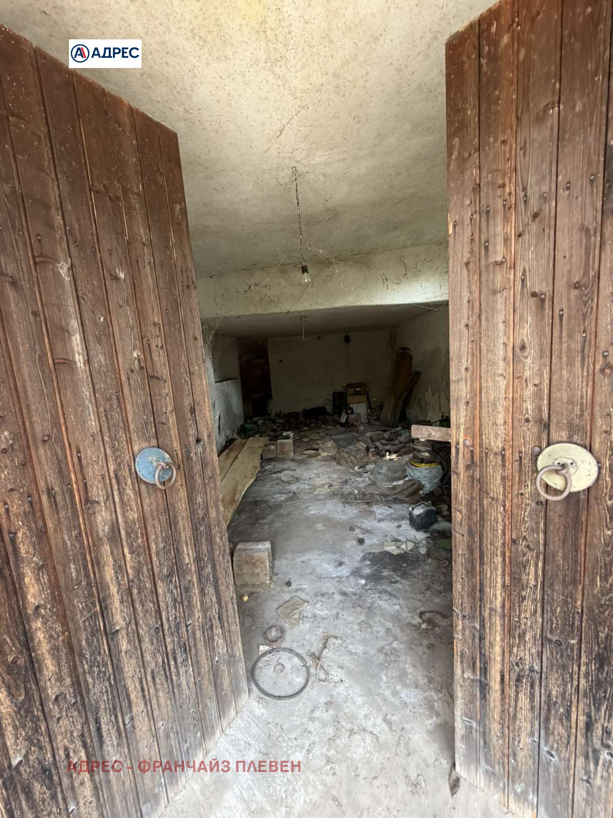 ������� ���� | Imot.bg � ����������� 9