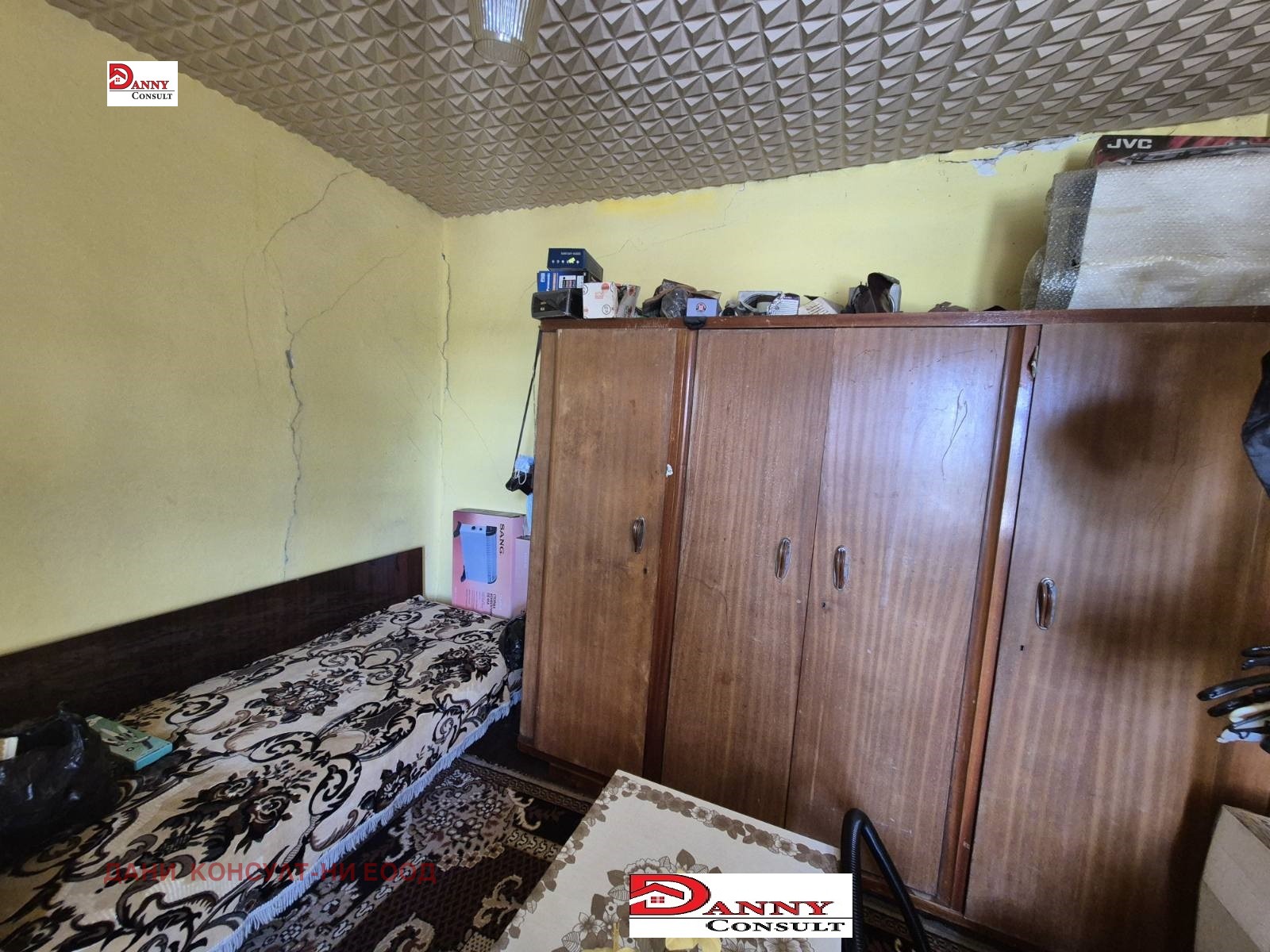 ������� ���� | Imot.bg � ����������� 12