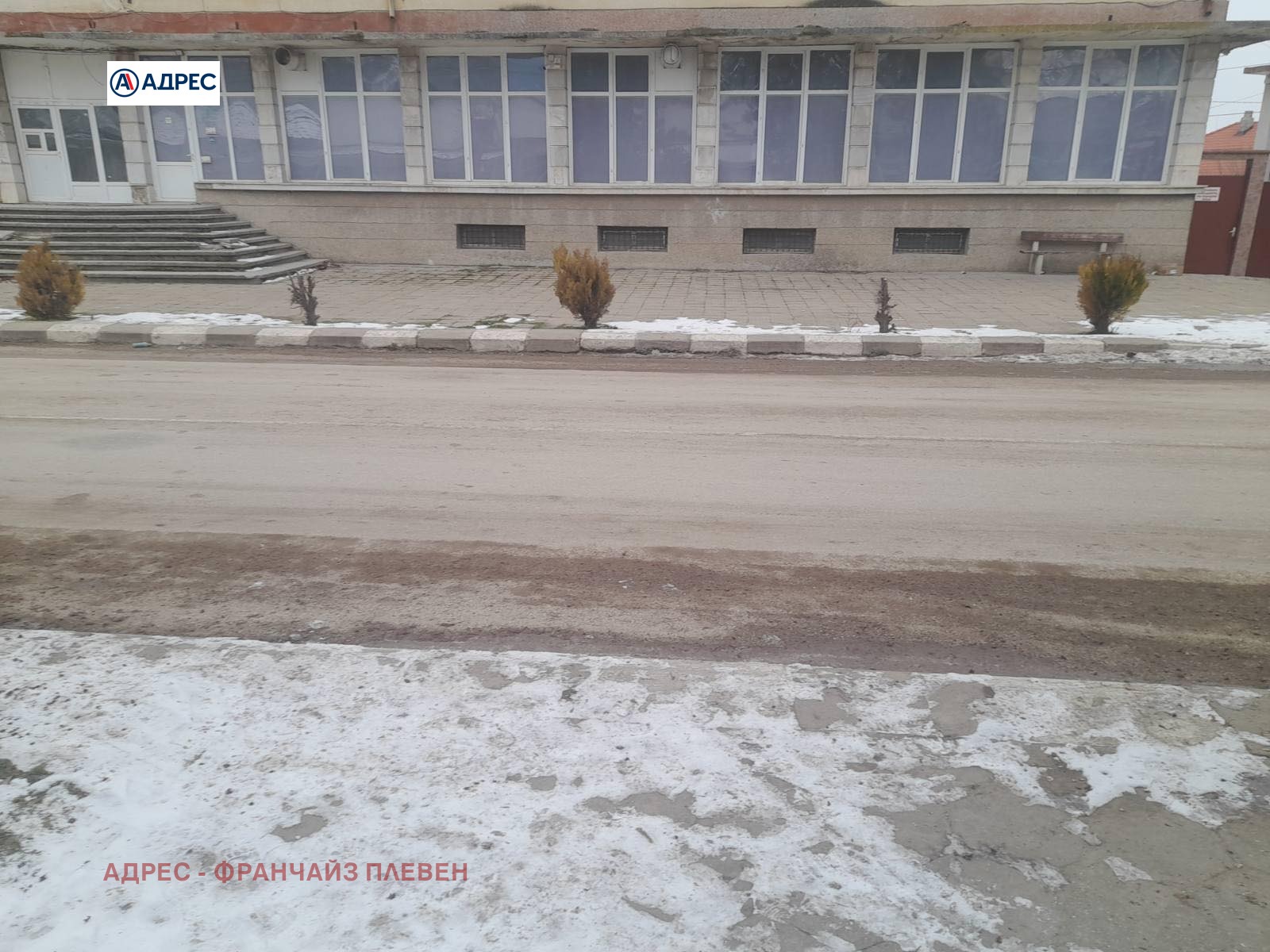 ������� ��������� | Imot.bg � ����������� 5