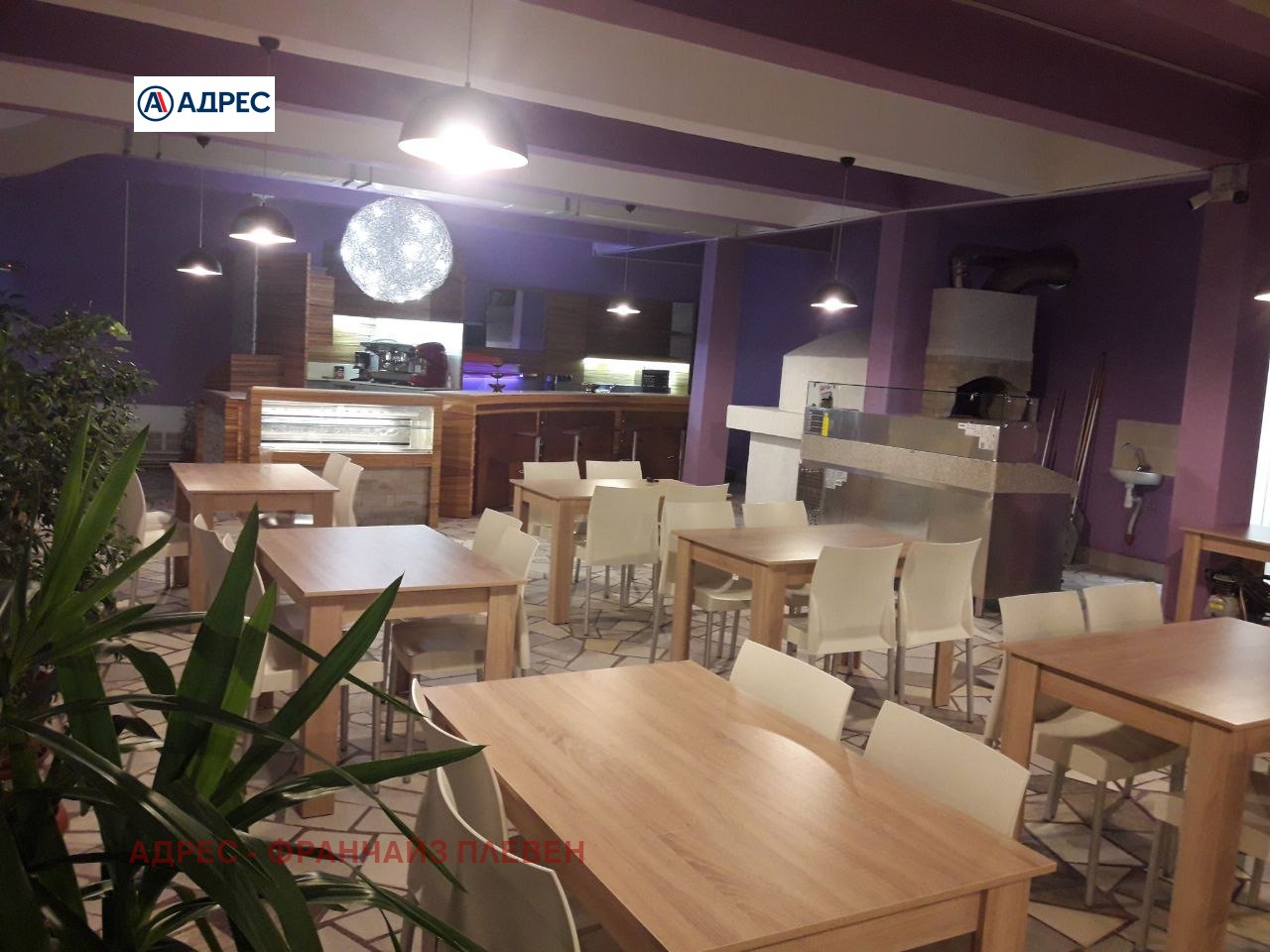 ������� ��������� | Imot.bg � ����������� 2