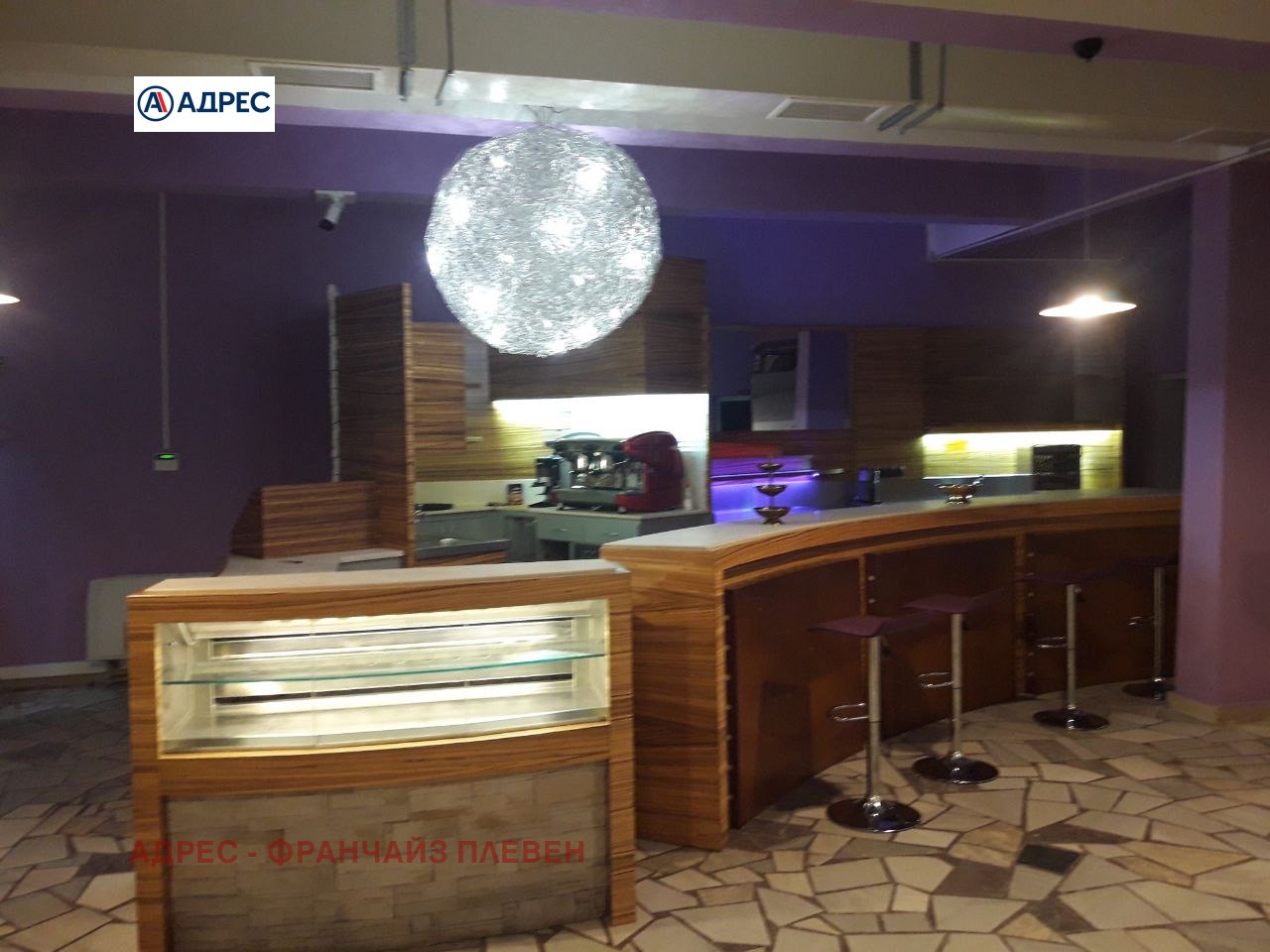 ������� ��������� | Imot.bg � ����������� 4