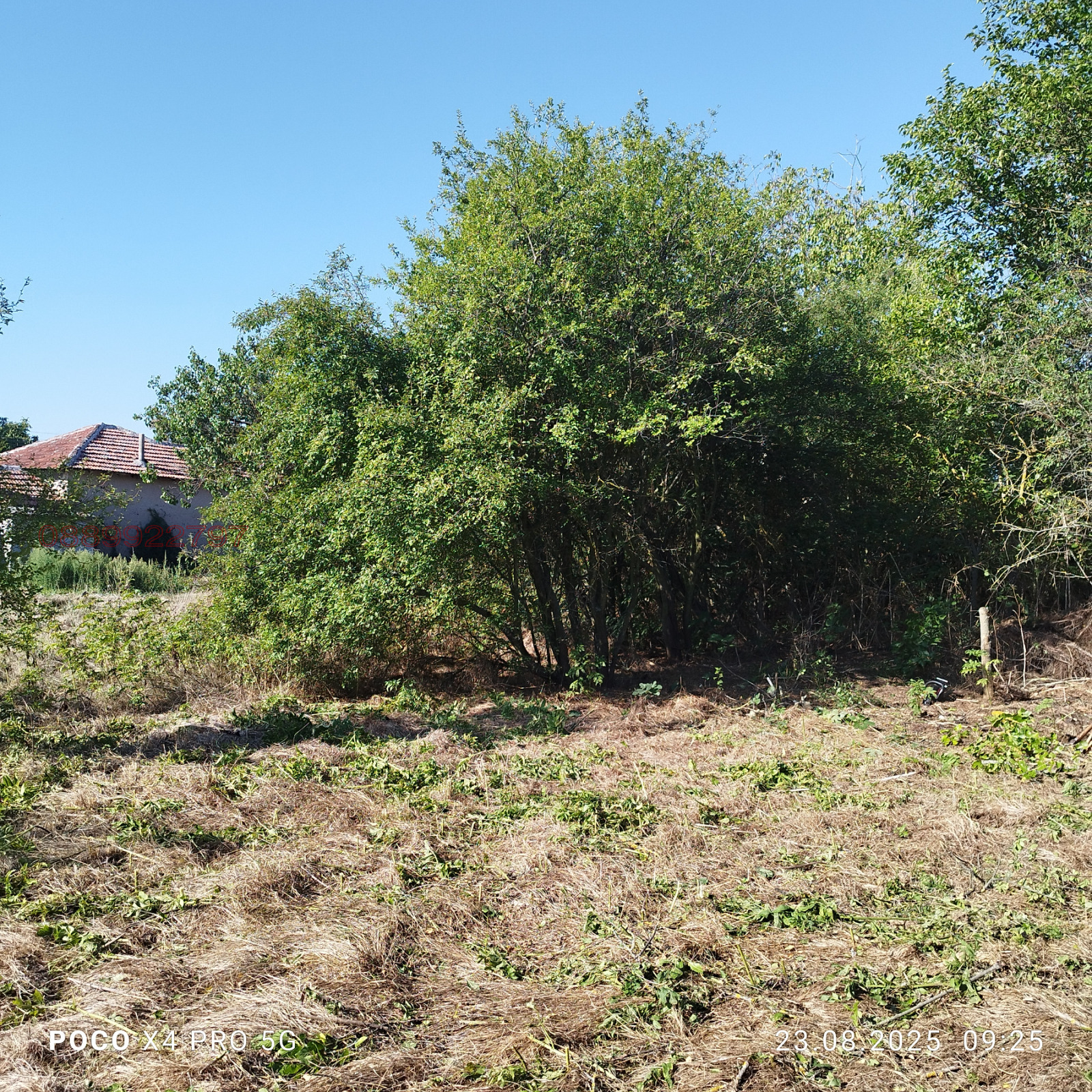 ������� ������ | Imot.bg � ����������� 1