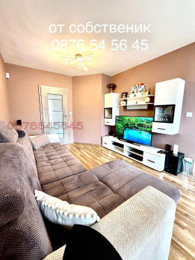 1 chambre Lyulin - tsentar, Sofia 1