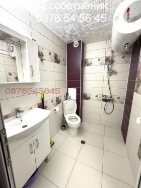 1 bedroom Lyulin - tsentar, Sofia 10