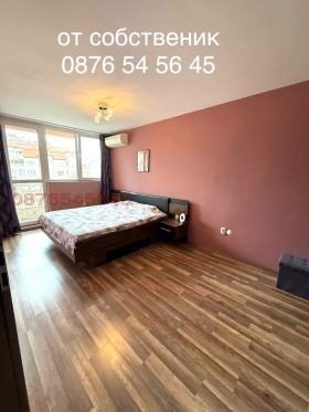 1 chambre Lyulin - tsentar, Sofia 5