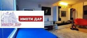  2- | Imot.bg    12