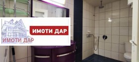  2- | Imot.bg    15