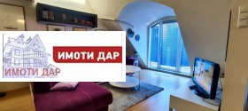  2- | Imot.bg    13