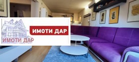 Продаја 1 спаваћа соба