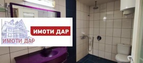  2- | Imot.bg    16