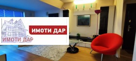  2- | Imot.bg    11