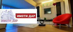  2- | Imot.bg    10