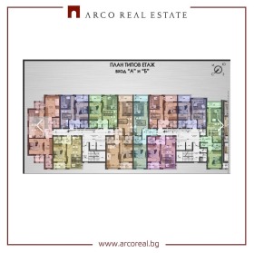 ������� 2-����� | Imot.bg � ����� ������ 3