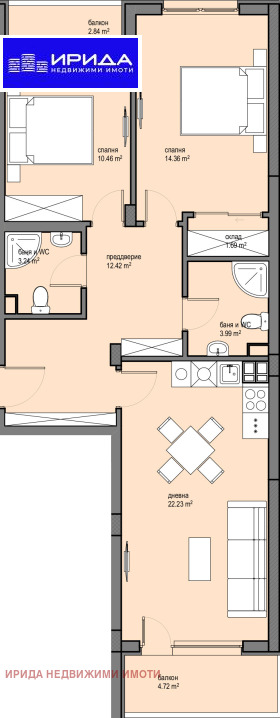 2 slaapkamers Krasna poljana 2, Sofia 4