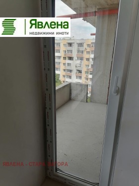 ������� 3-����� | Imot.bg � ����� ������ 5