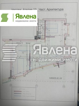 ������� 3-����� | Imot.bg � ����� ������ 6
