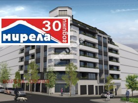 3+ ložnice Banišora, Sofia 5