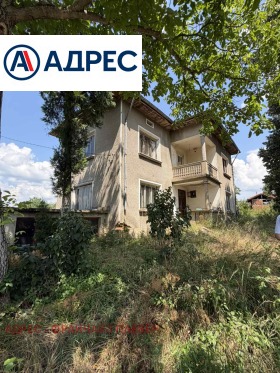 ������� ���� | Imot.bg � ����� ������ 5