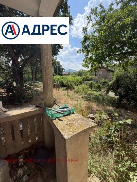 ������� ���� | Imot.bg � ����� ������ 6