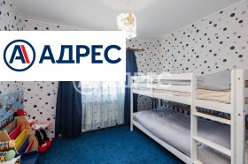 ������� ���� | Imot.bg � ����� ������ 8