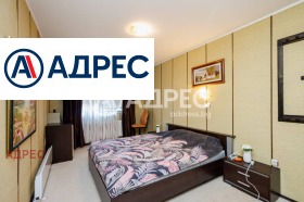 ������� ���� | Imot.bg � ����� ������ 7