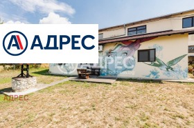 ������� ���� | Imot.bg � ����� ������ 10