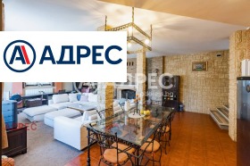 ������� ���� | Imot.bg � ����� ������ 5