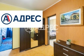 ������� ���� | Imot.bg � ����� ������ 16