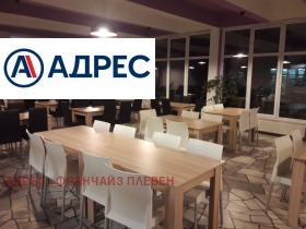 ������� ��������� | Imot.bg � ����� ������ 3