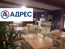 ������� ��������� | Imot.bg � ����� ������ 2