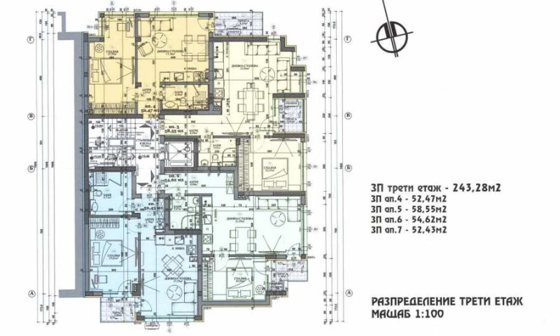 In vendita  1 camera da letto Sofia , Hadgi Dimitar , 59 mq | 59842236 - Immagine [6]