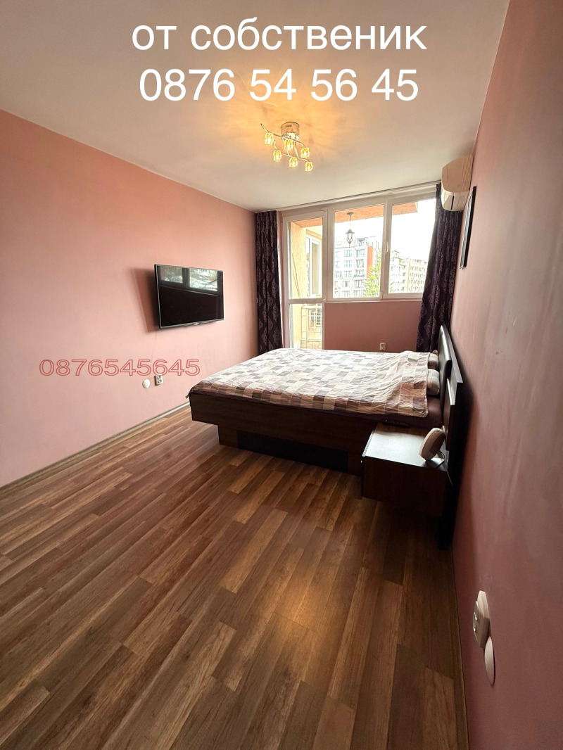 Продаја  1 спаваћа соба Софија , Лјулин - центар , 80 м2 | 39890126 - слика [6]