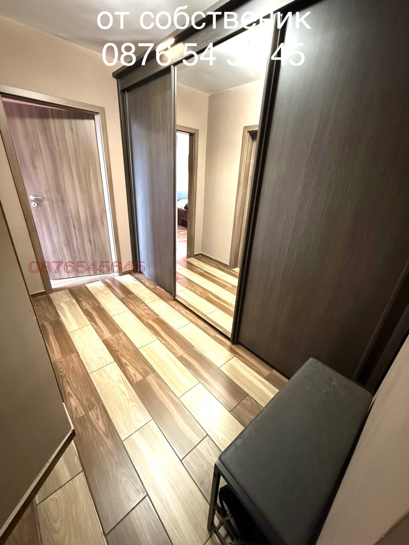 Продаја  1 спаваћа соба Софија , Лјулин - центар , 80 м2 | 39890126 - слика [9]