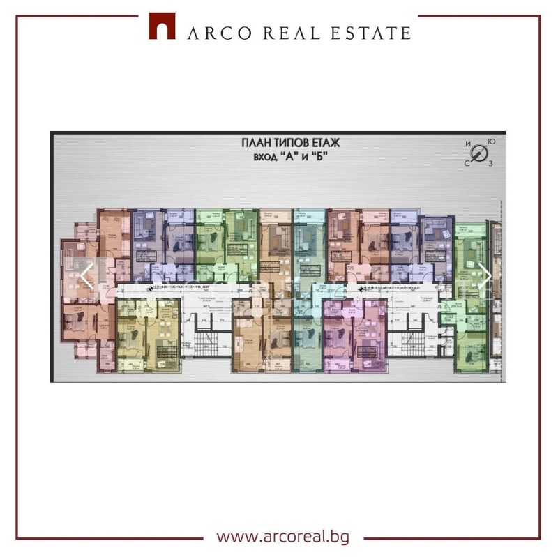 Продава 2-СТАЕН, гр. София, Овча купел, снимка 3 - Апартаменти - 53272265