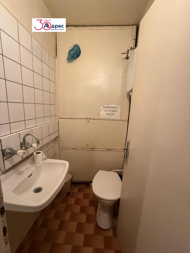 Satılık  2 yatak odası Dobriç , Balik , 88 metrekare | 70585580 - görüntü [5]