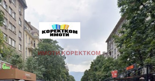 Продава ОФИС, гр. София, Център