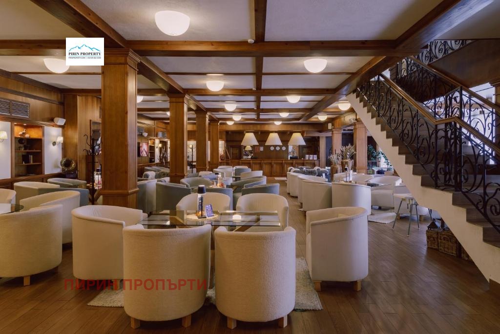 Продава 1-СТАЕН, гр. Банско, област Благоевград, снимка 10 - Апартаменти - 54213723