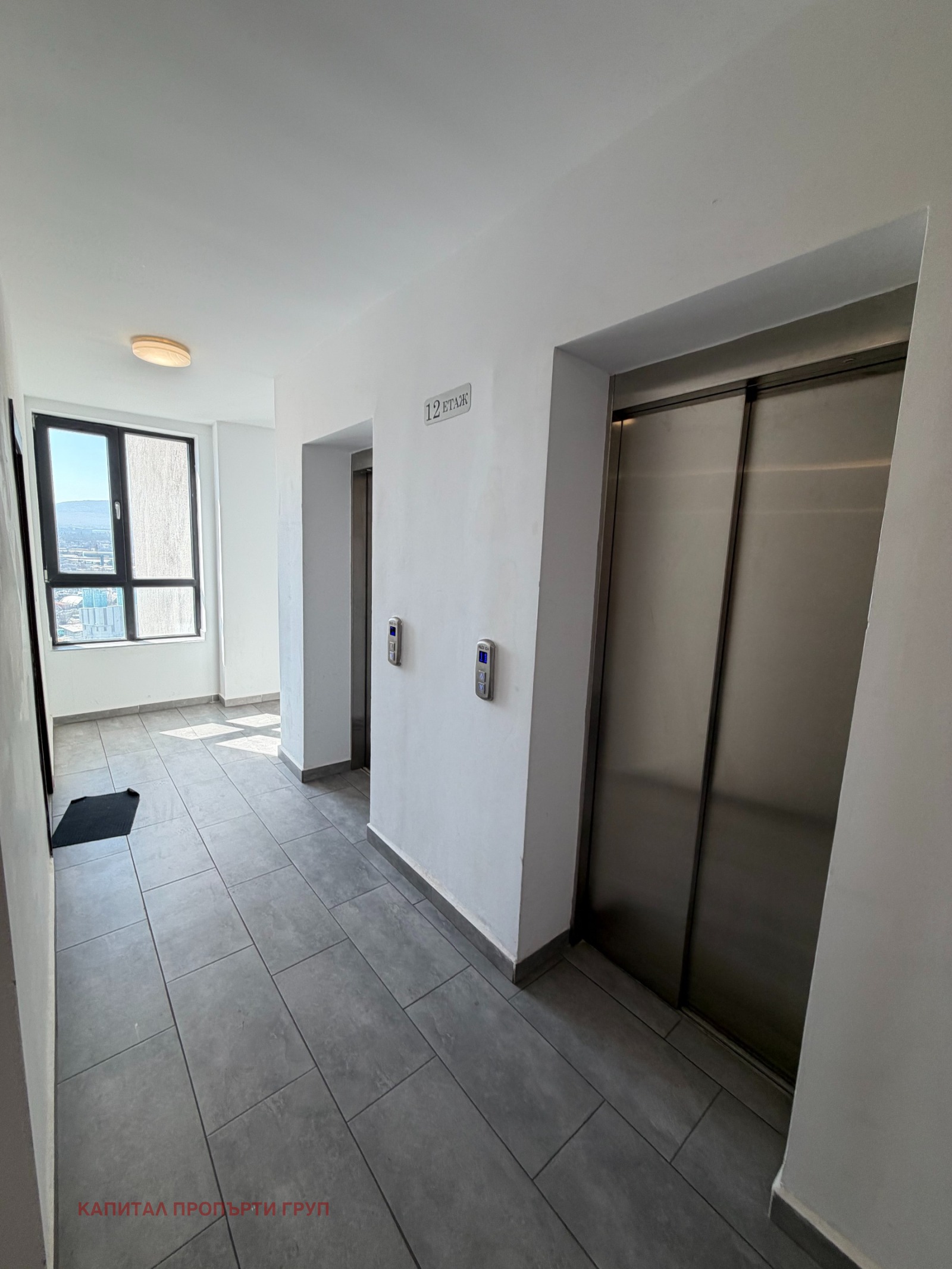 Продава 2-СТАЕН, гр. София, Дървеница, снимка 4 - Апартаменти - 53780255