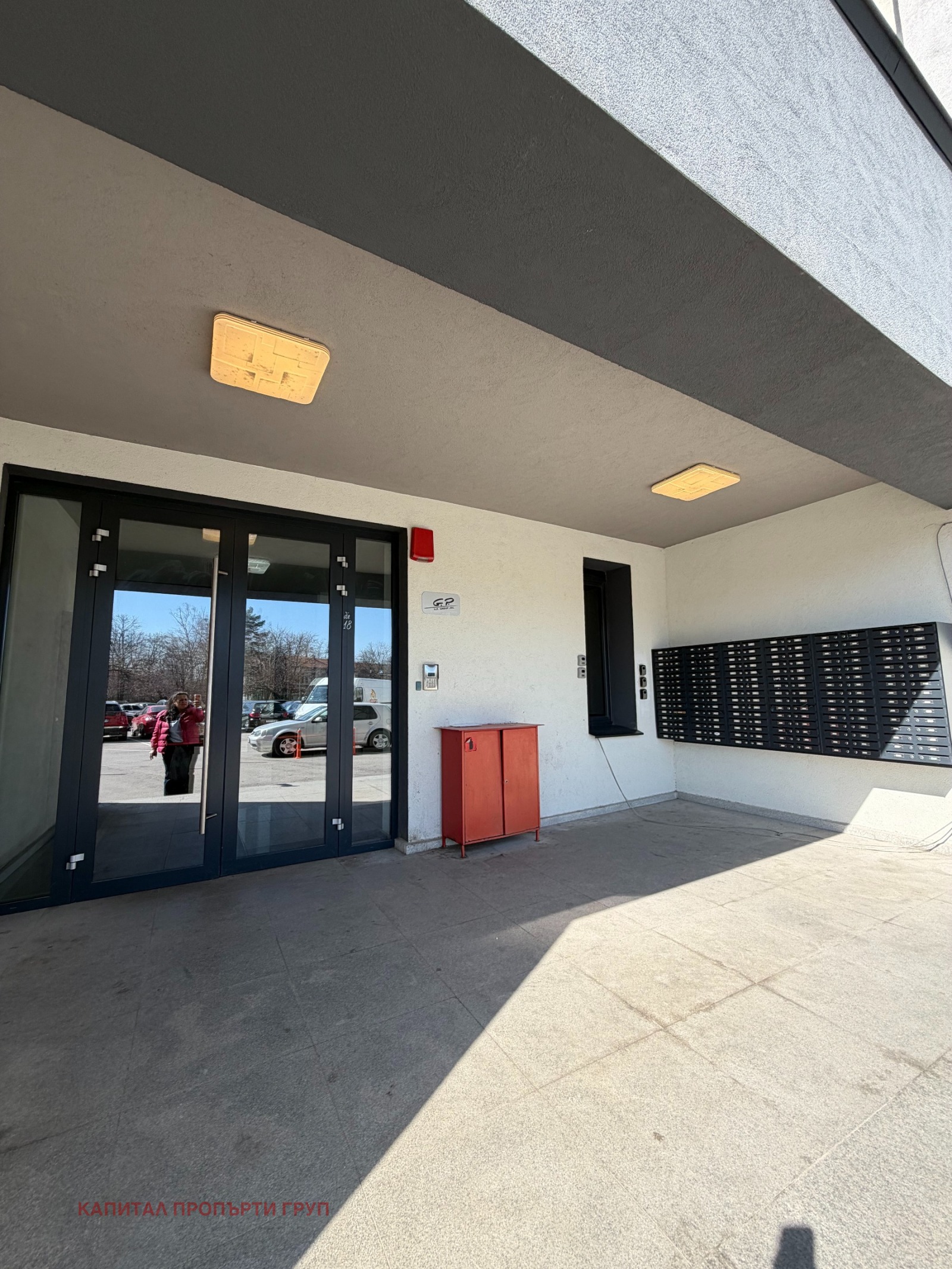 Продава 2-СТАЕН, гр. София, Дървеница, снимка 7 - Апартаменти - 53780255