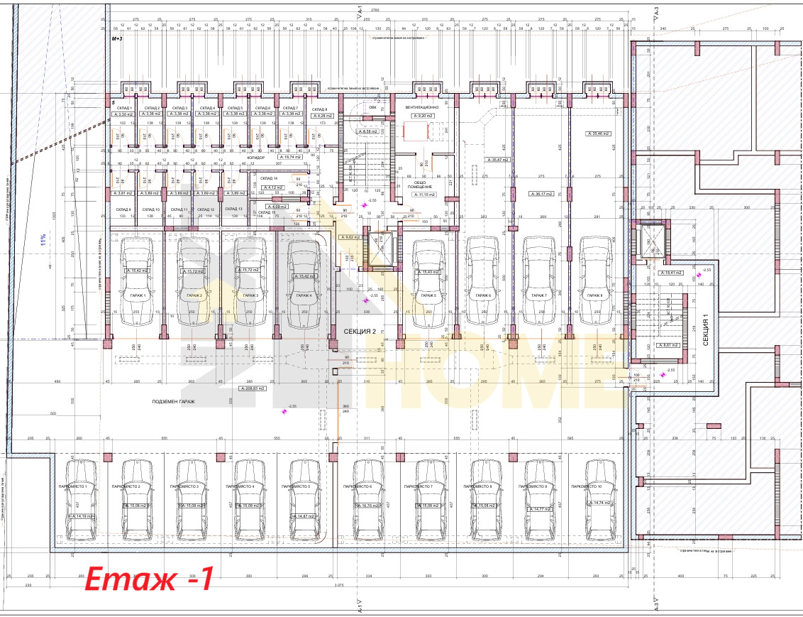 Продава 2-СТАЕН, гр. Асеновград, област Пловдив, снимка 10 - Апартаменти - 54077517