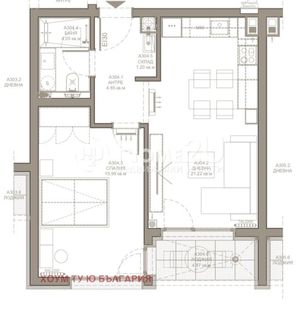 Продава 2-СТАЕН, гр. София, Горубляне, снимка 2 - Апартаменти - 54113693