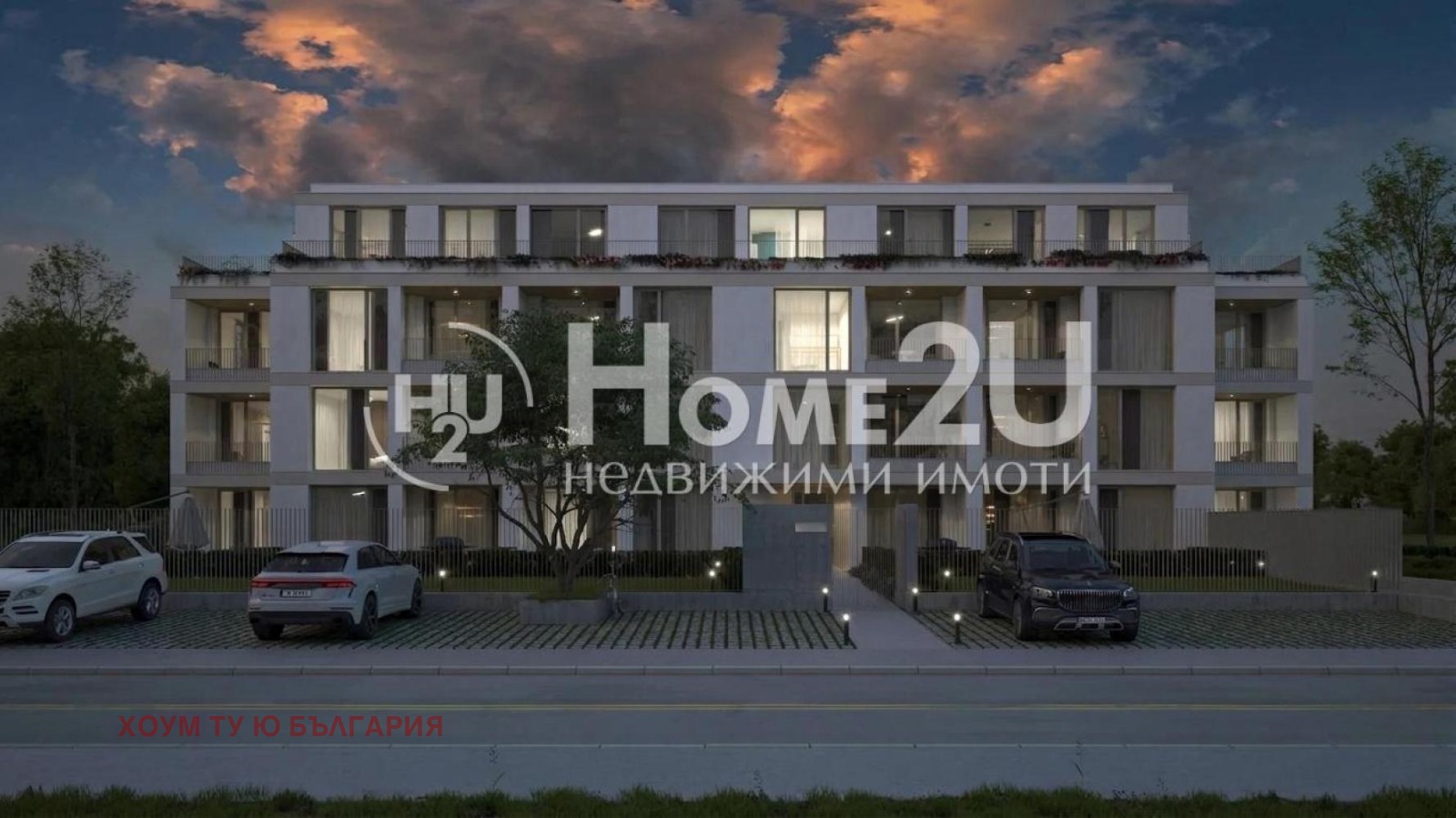 Продава 2-СТАЕН, гр. София, Горубляне, снимка 8 - Апартаменти - 54113693