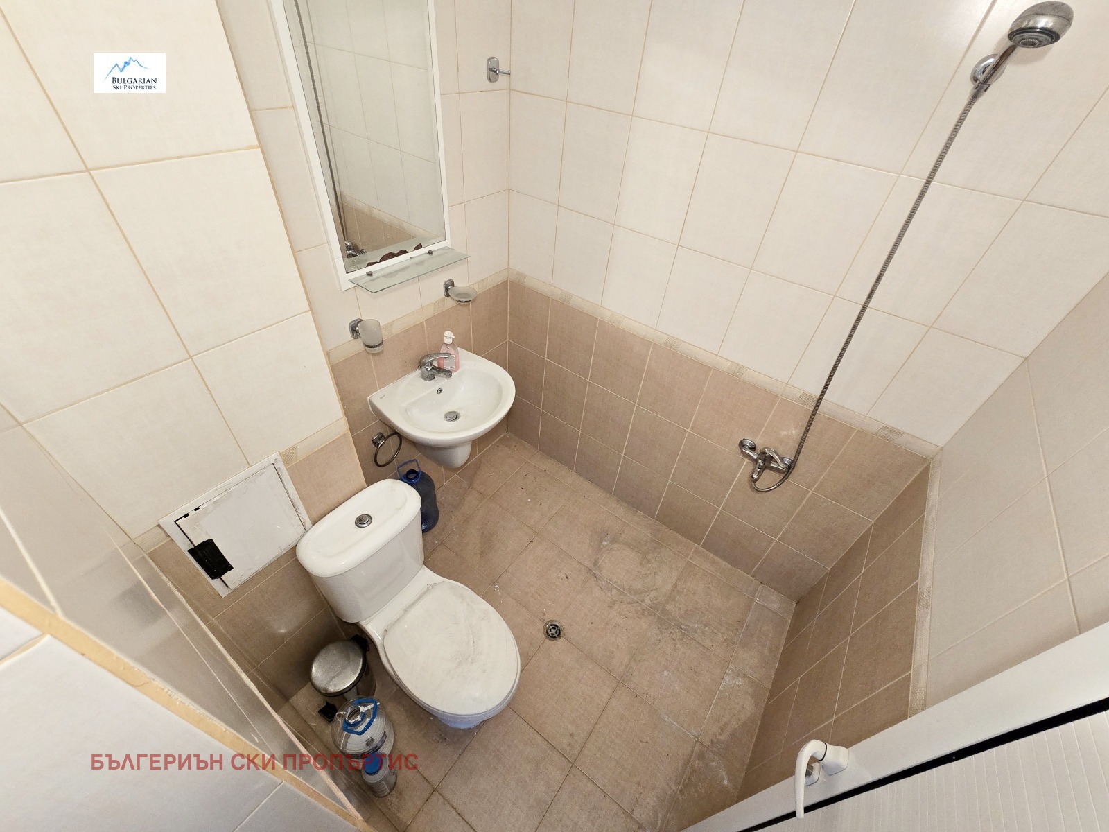 Продава 2-СТАЕН, гр. Банско, област Благоевград, снимка 12 - Апартаменти - 54943350